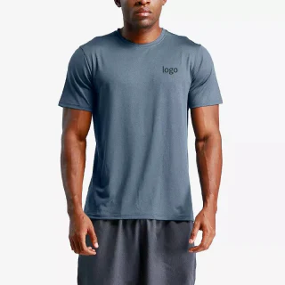 T-shirt en coton pour hommes · 1