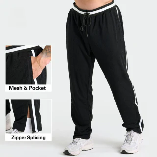 Leichte Herrenhose · 1