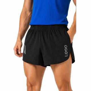Schnell trocknende, leichte Herrenshorts · 1