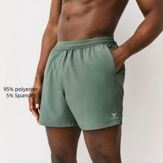 Short léger en polyester/élasthanne à séchage rapide pour hommes · 2