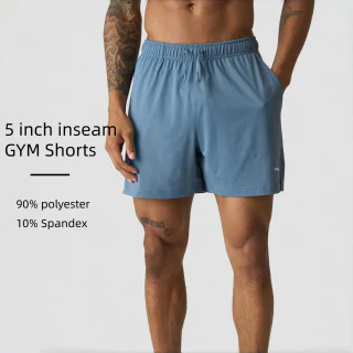 Short léger en polyester pour hommes · 1