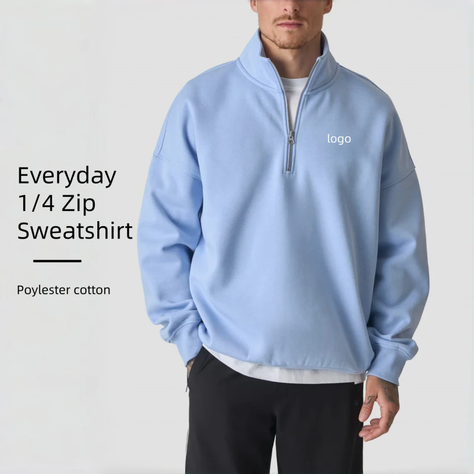 Felpa con cappuccio da uomo in cotone/poliestere con zip a un quarto · 1