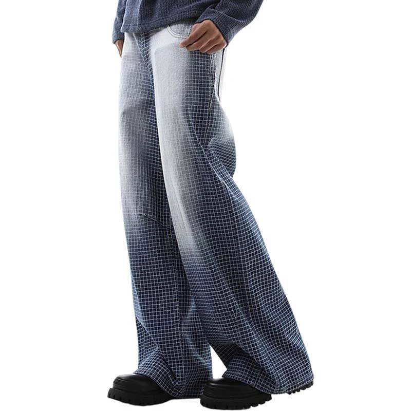 Jeans · 2