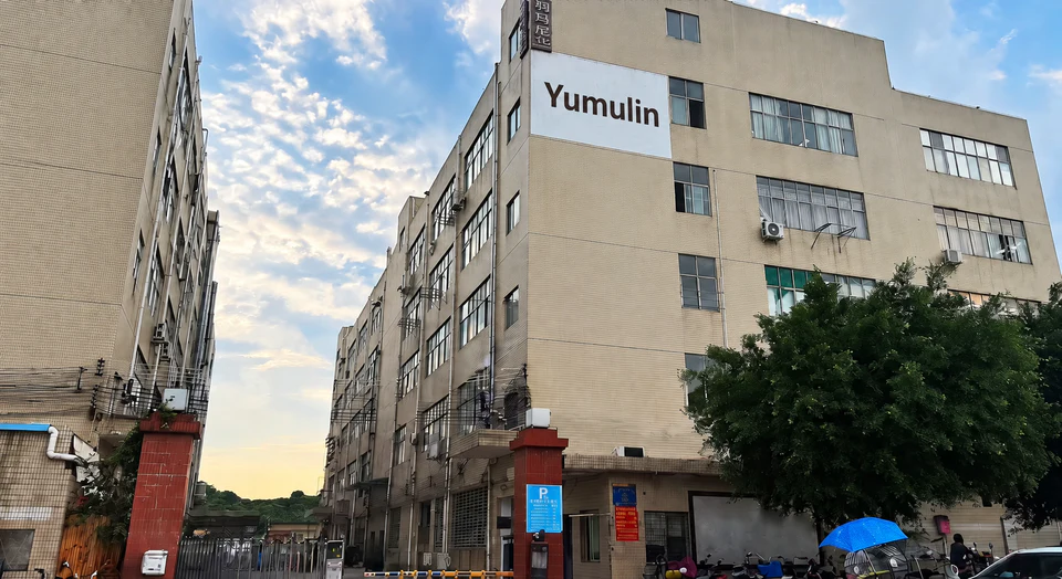 Esterno dell'edificio aziendale Yumulin